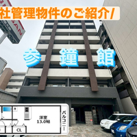 画像408