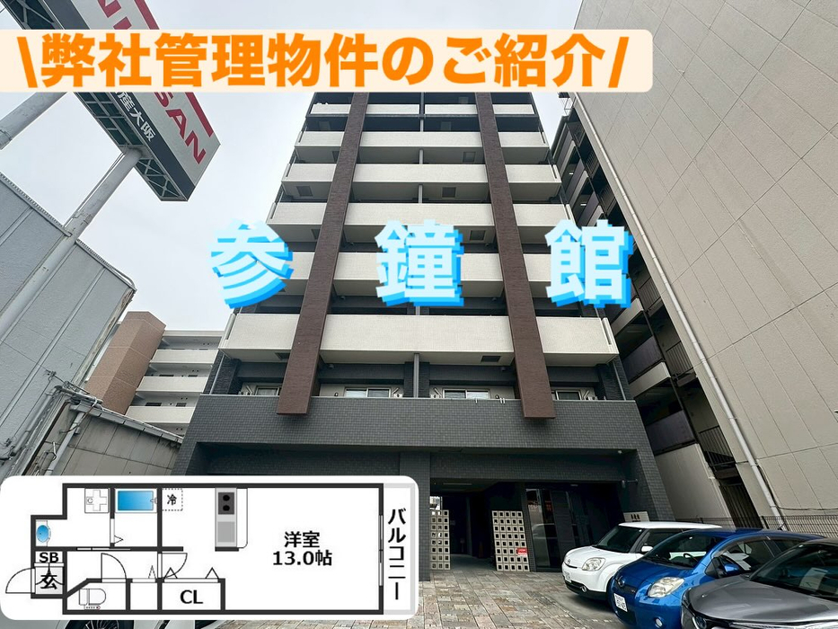 画像408